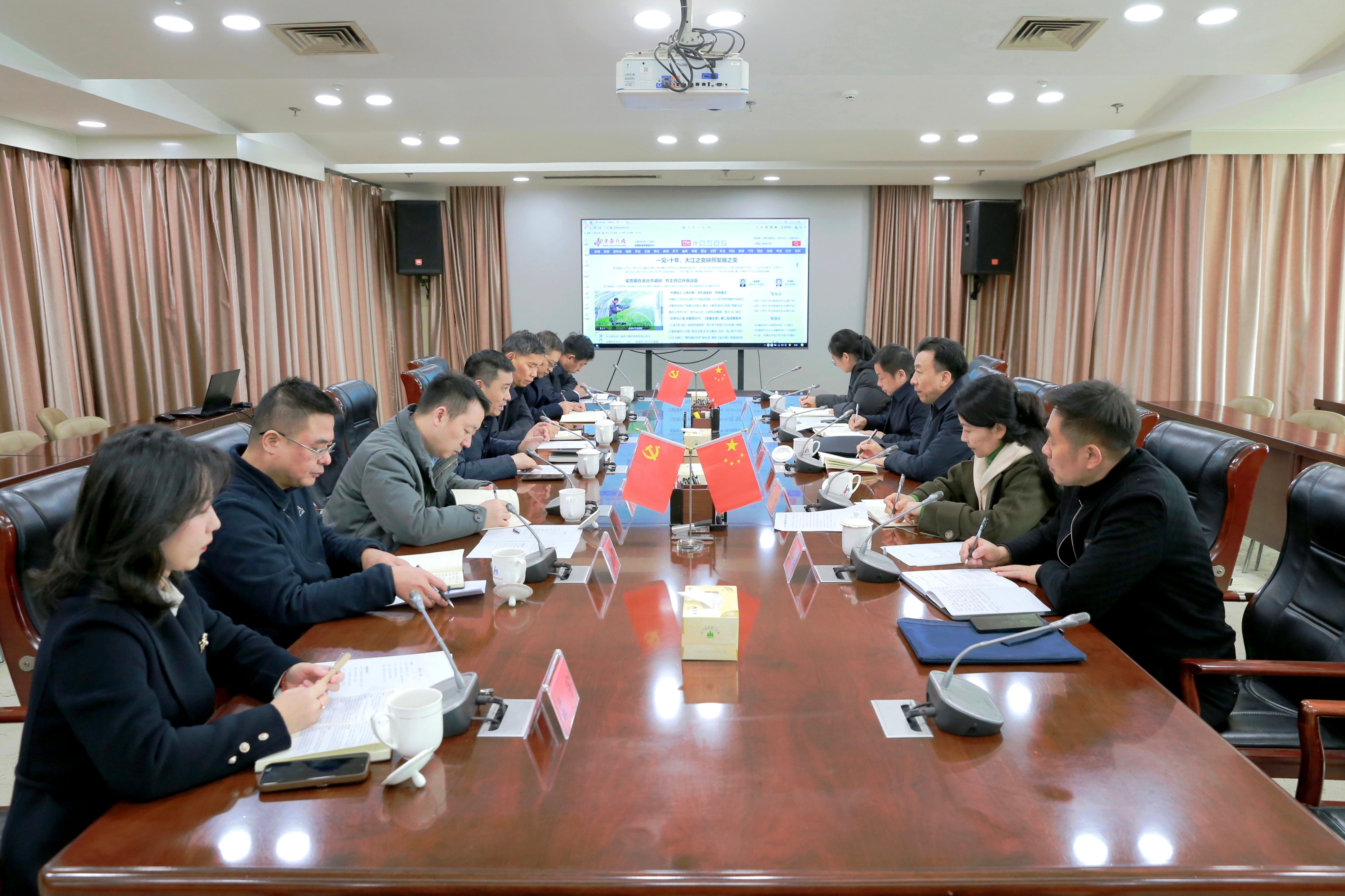 安徽省僑聯(lián)黨組書記、主席王汪苗一行到安徽新媒體集團(tuán)調(diào)研座談