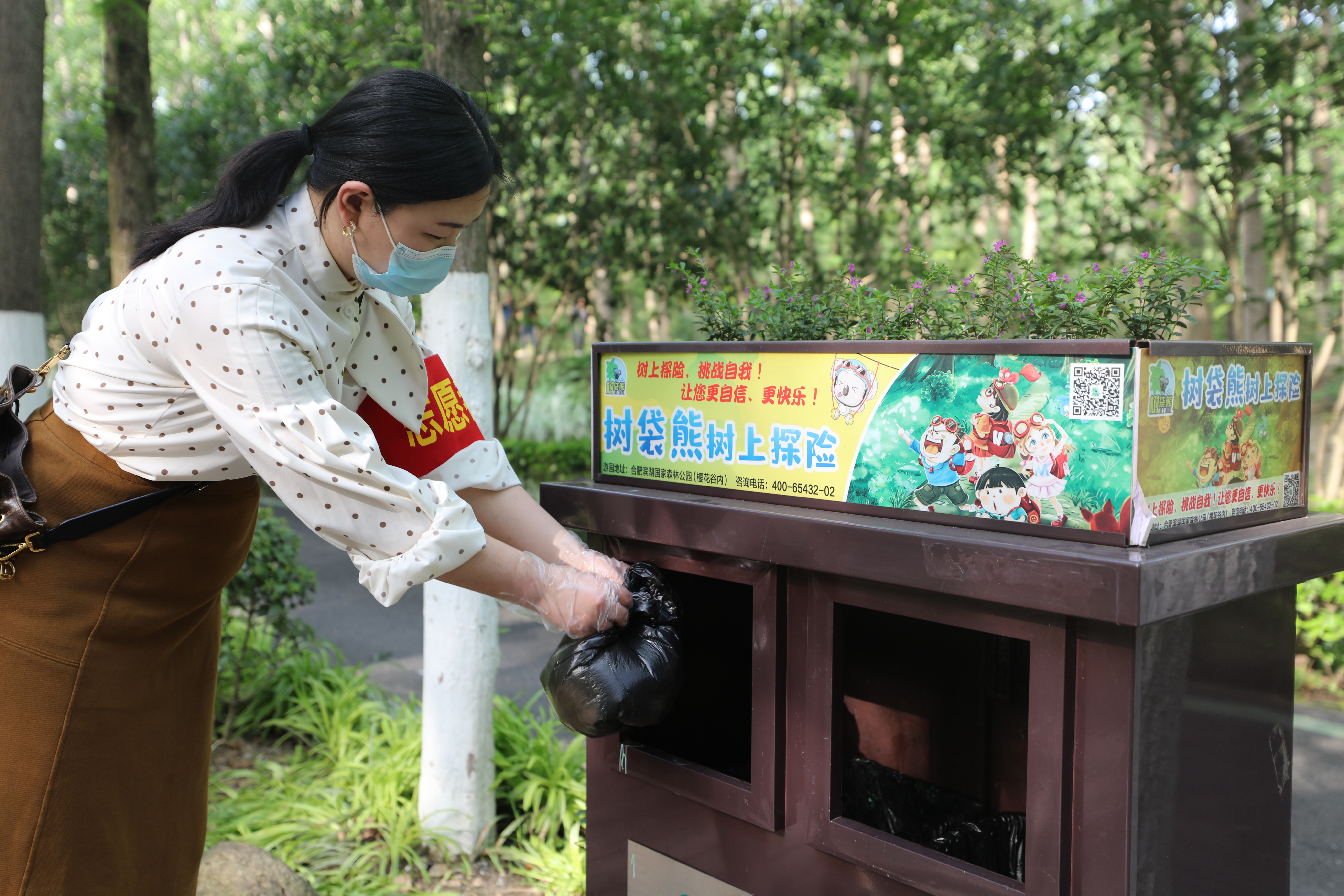 圖片2.png 圖片2.png