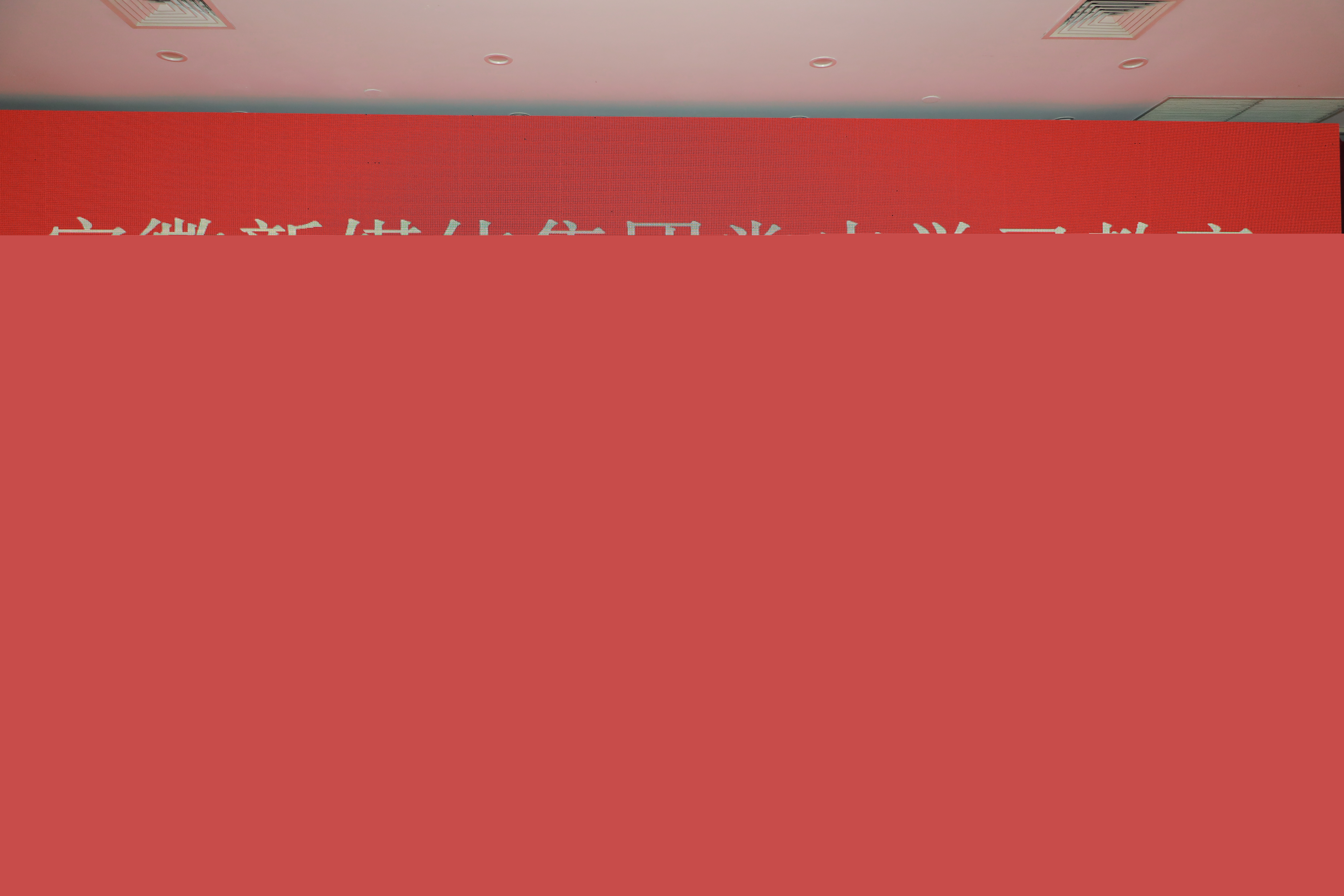 IMG_7010.JPG IMG_7010.JPG