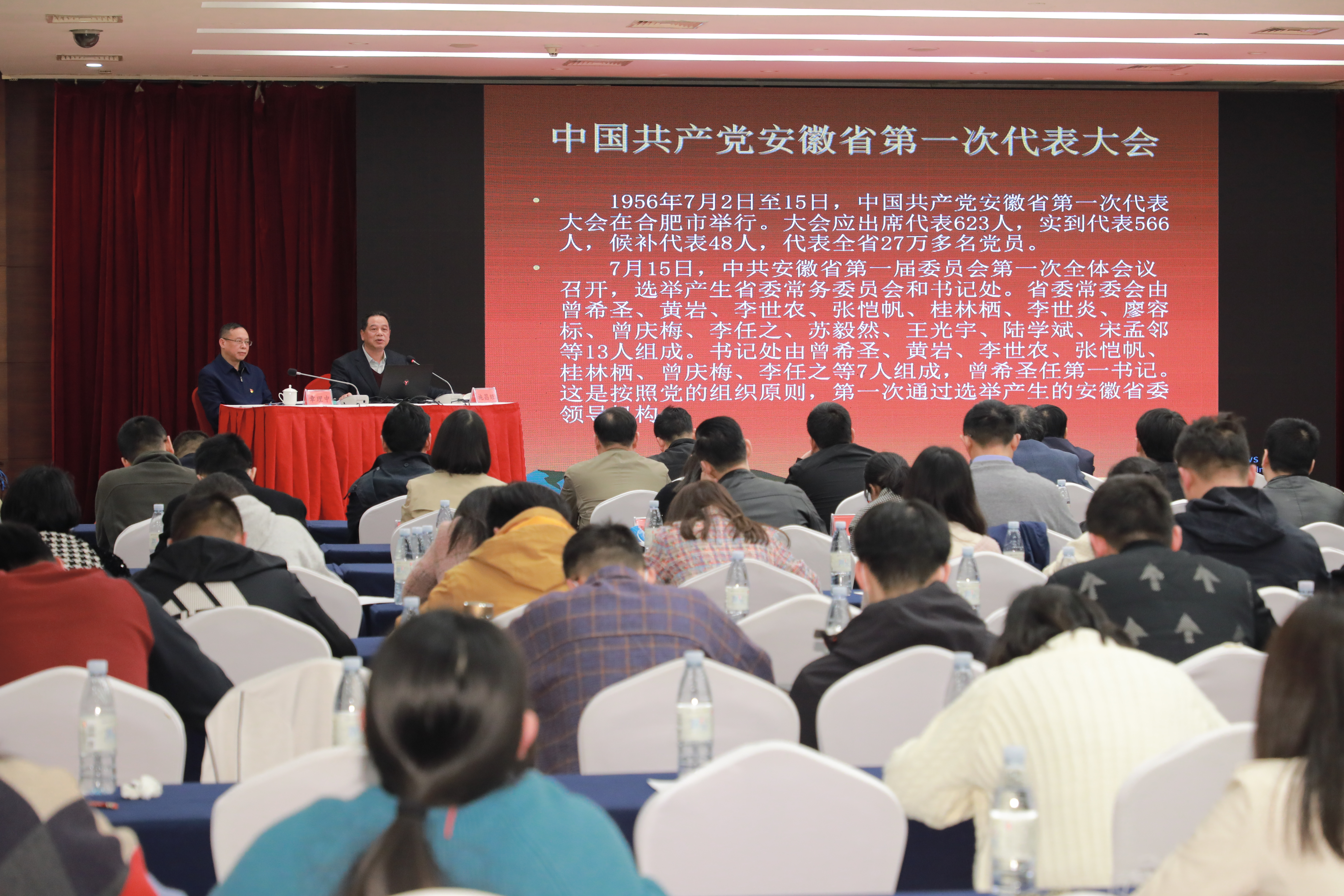 IMG_6933.JPG IMG_6933.JPG