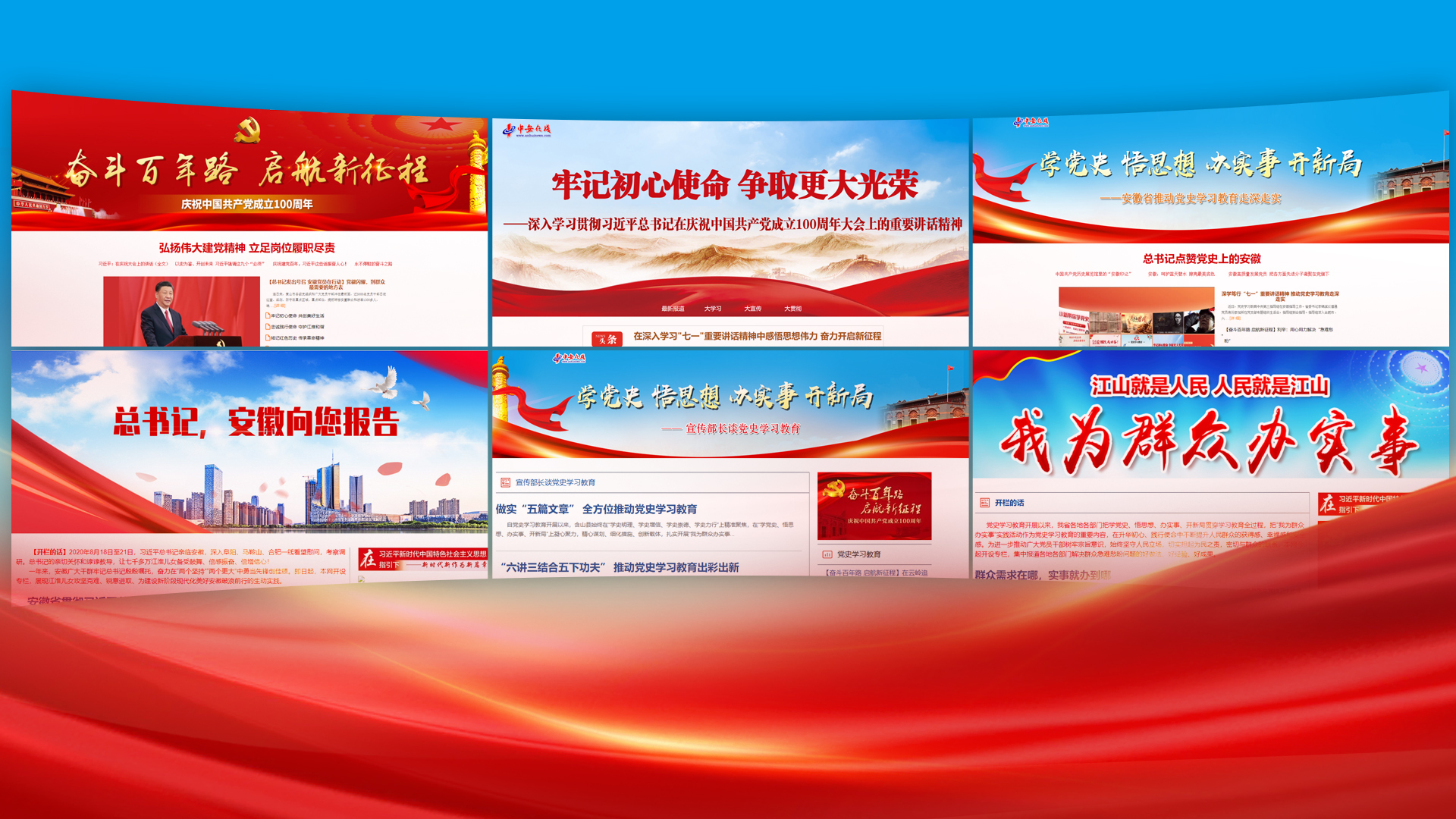 微信圖片_20211227155449.jpg 微信圖片_20211227155449.jpg