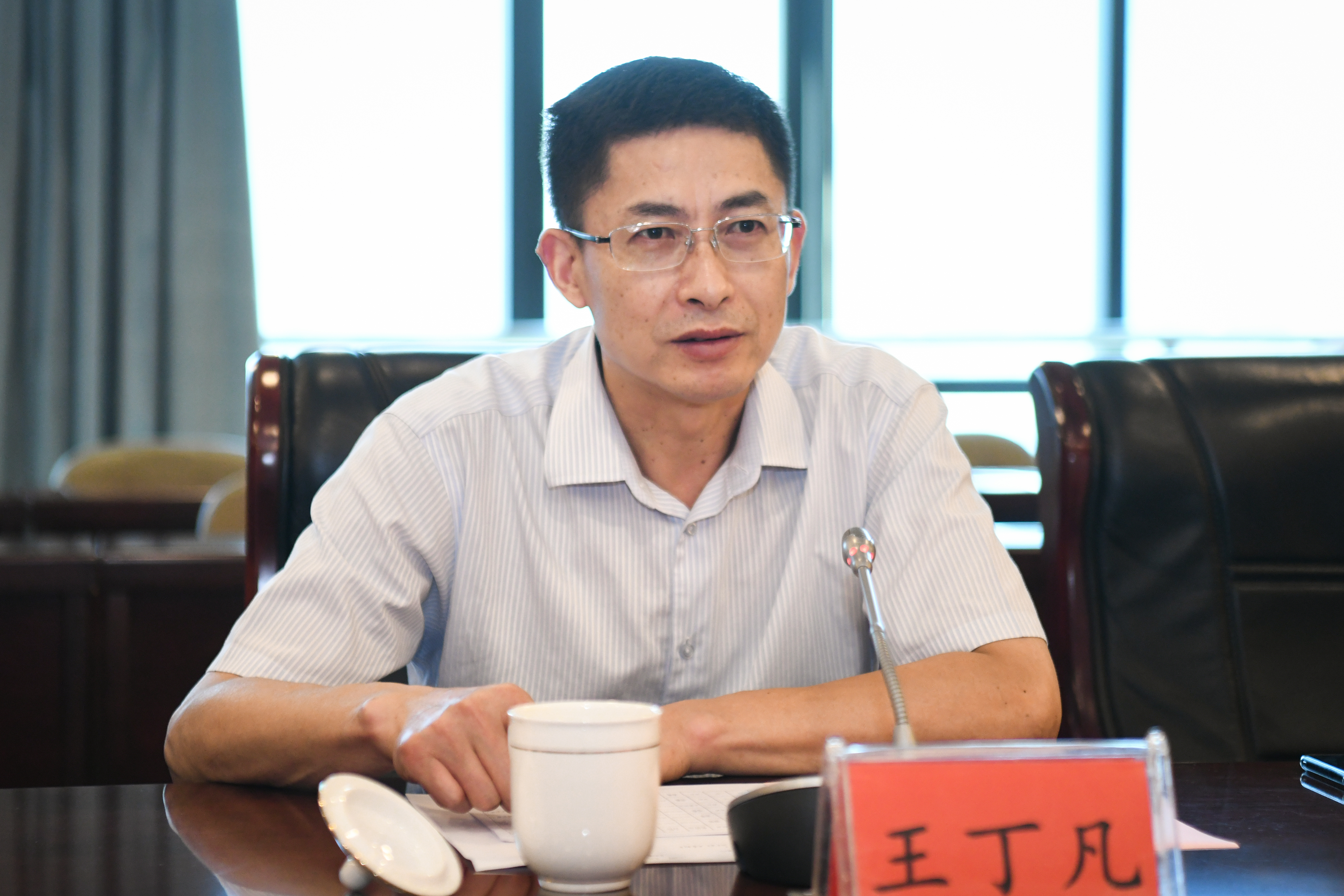 微信圖片_20220815082337.jpg 微信圖片_20220815082337.jpg